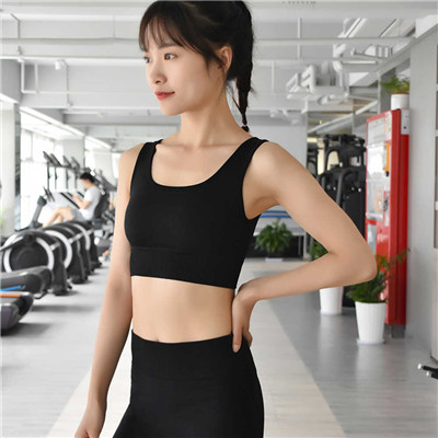 Industry knowledge about Sports Bra 1672131024940