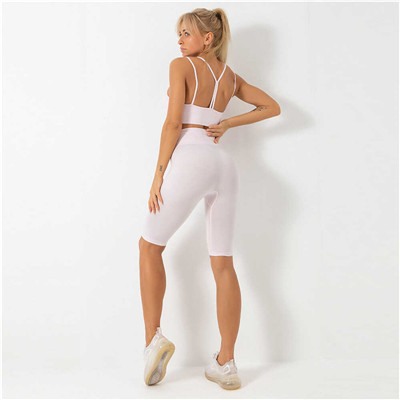 Seamless Workout Ensemble